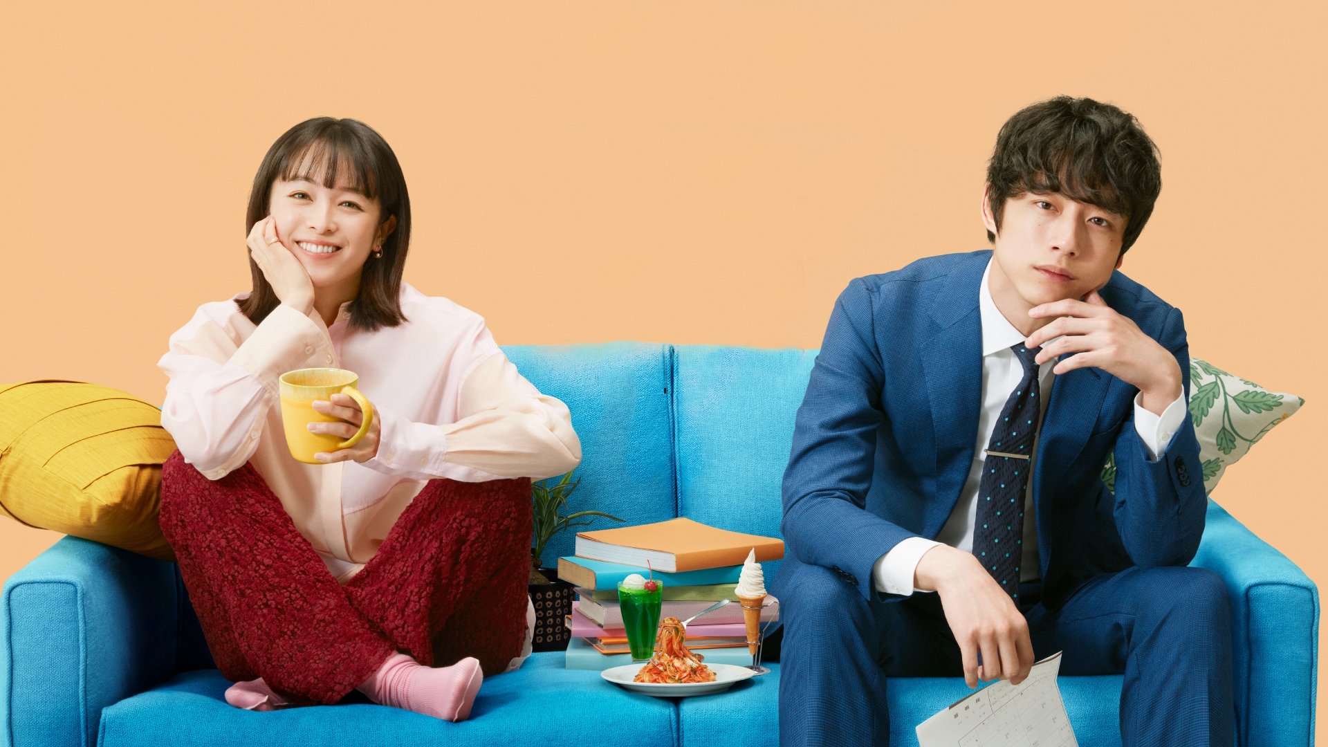 Backdrop for ONLY JUST MARRIED