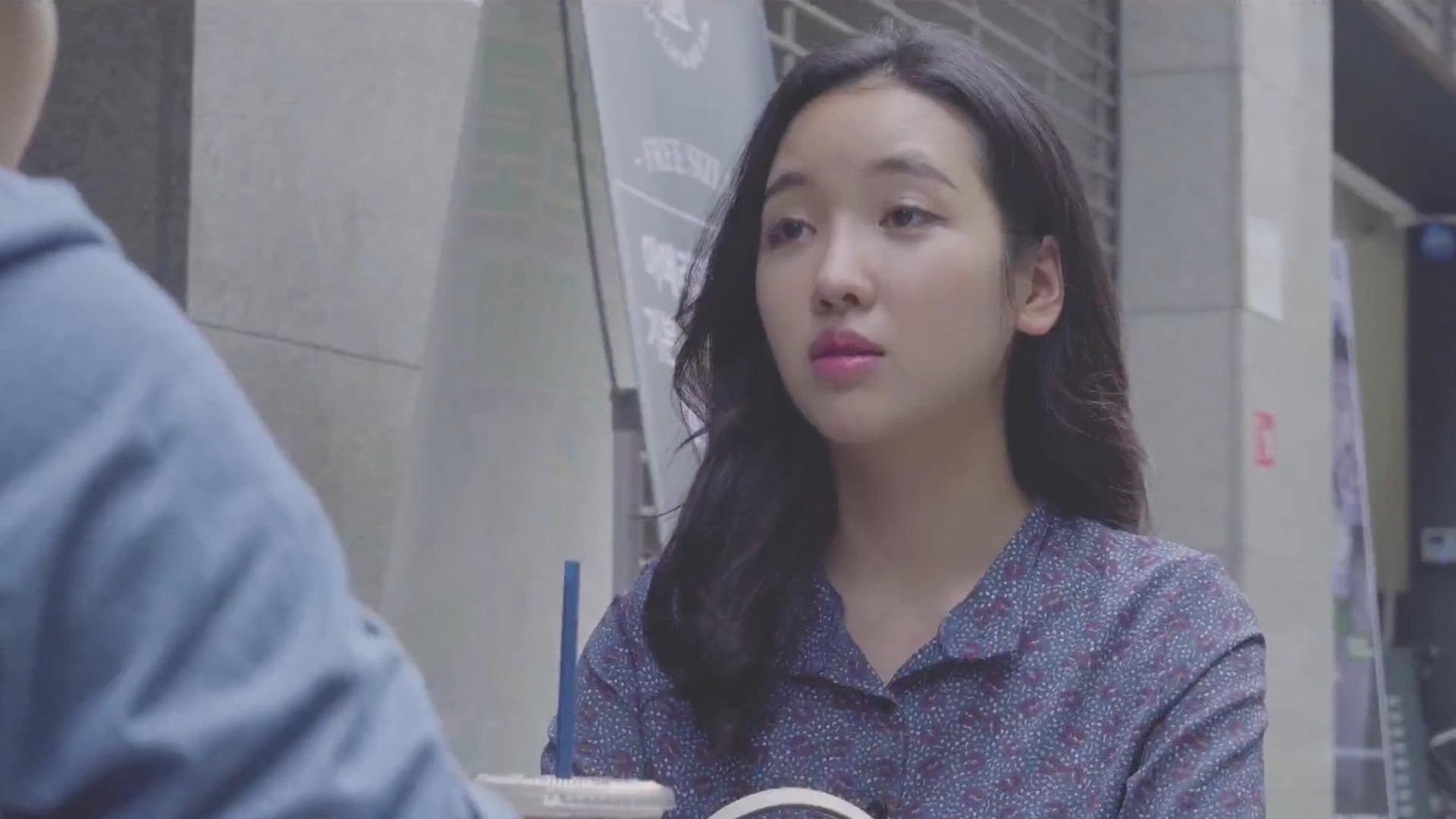 Backdrop for My Wife's Sister 2