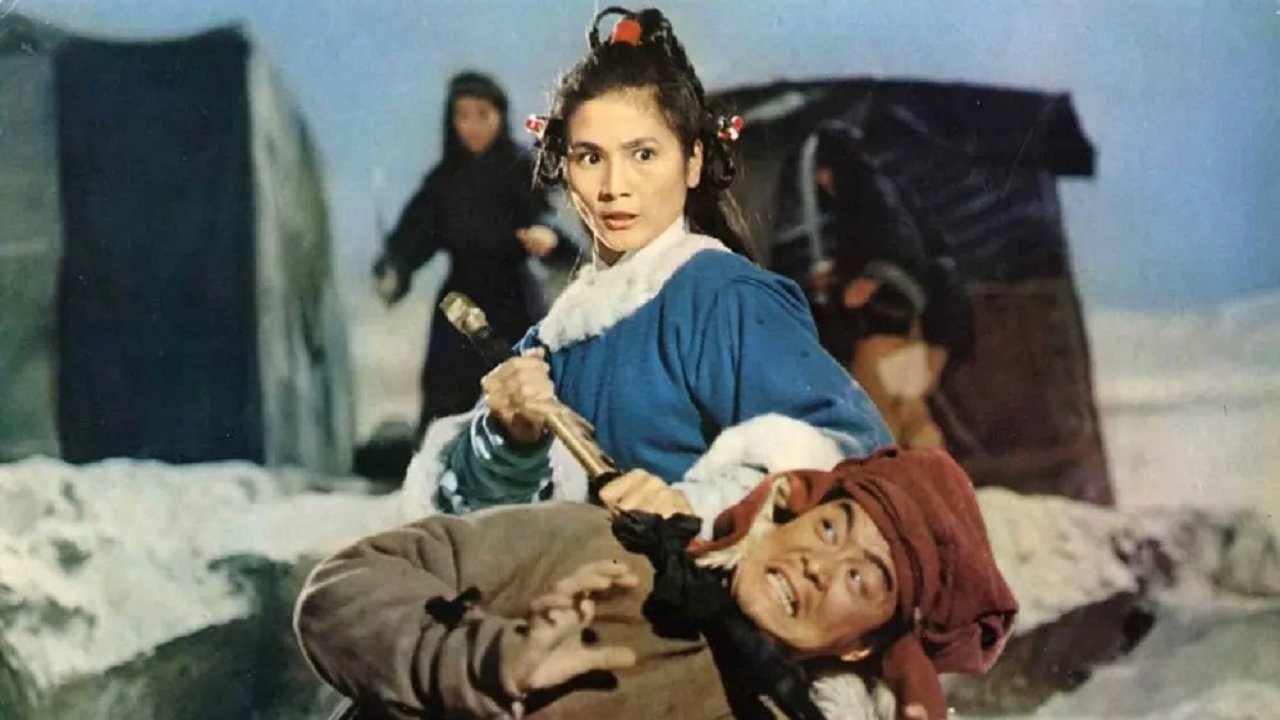 Backdrop for The Golden Sword