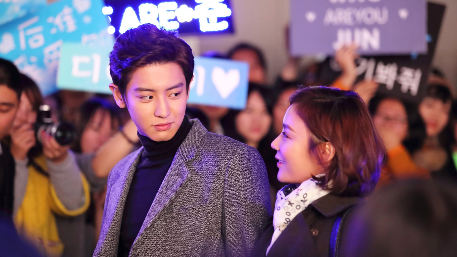 Backdrop for I Married an Anti-Fan