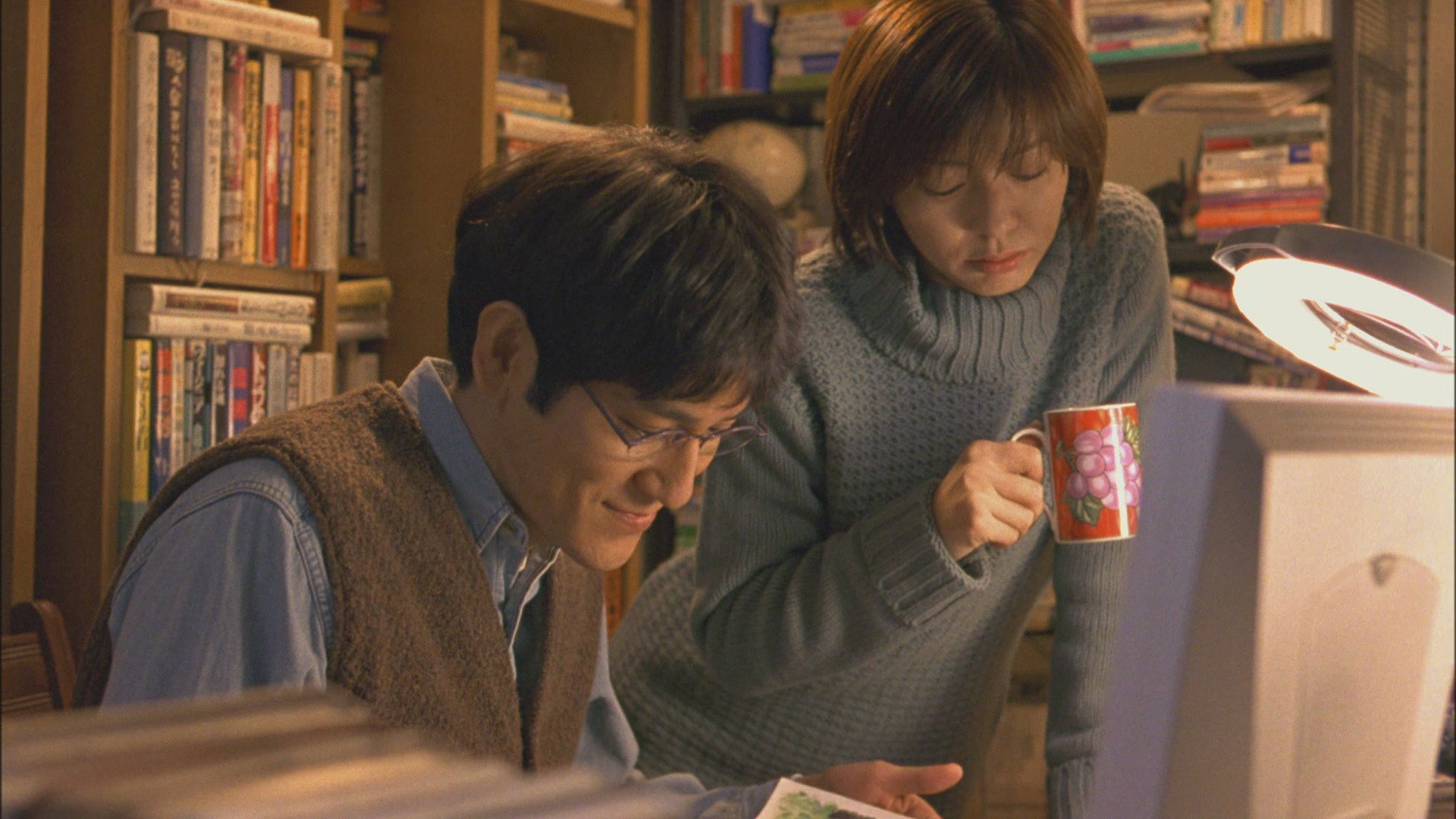 Backdrop for All About Our House