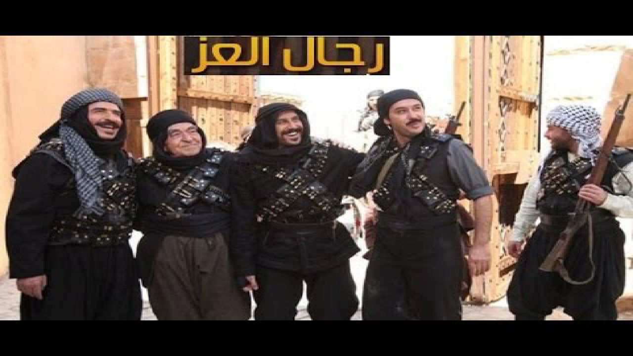 Backdrop for Men Of Honor