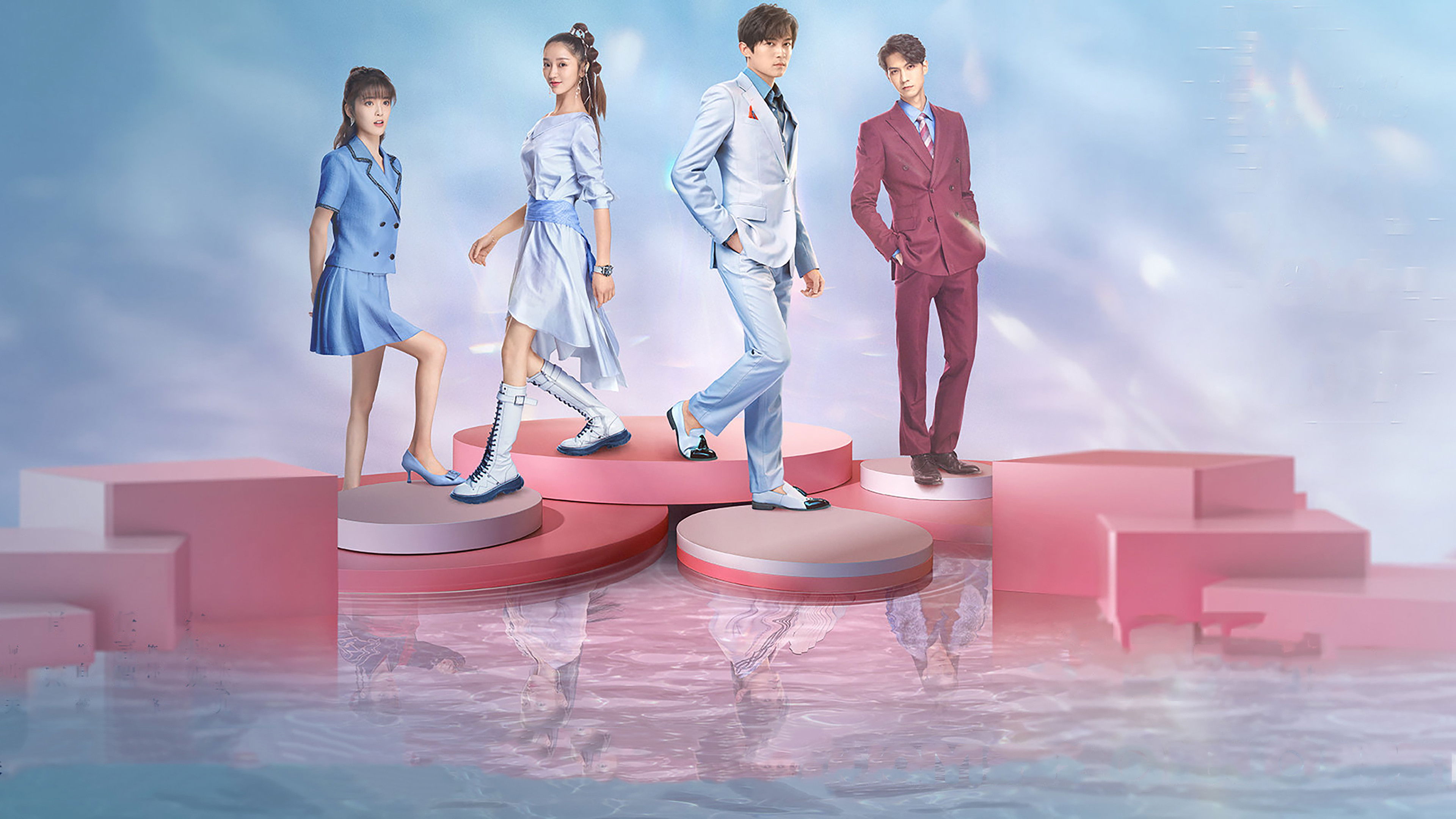 Backdrop for Eight Hours