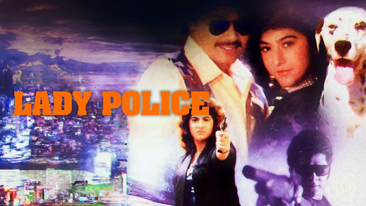 Backdrop for Lady Police