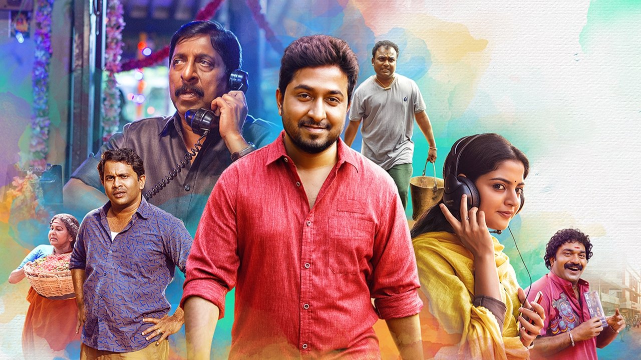 Backdrop for Aravindante Athidhikal