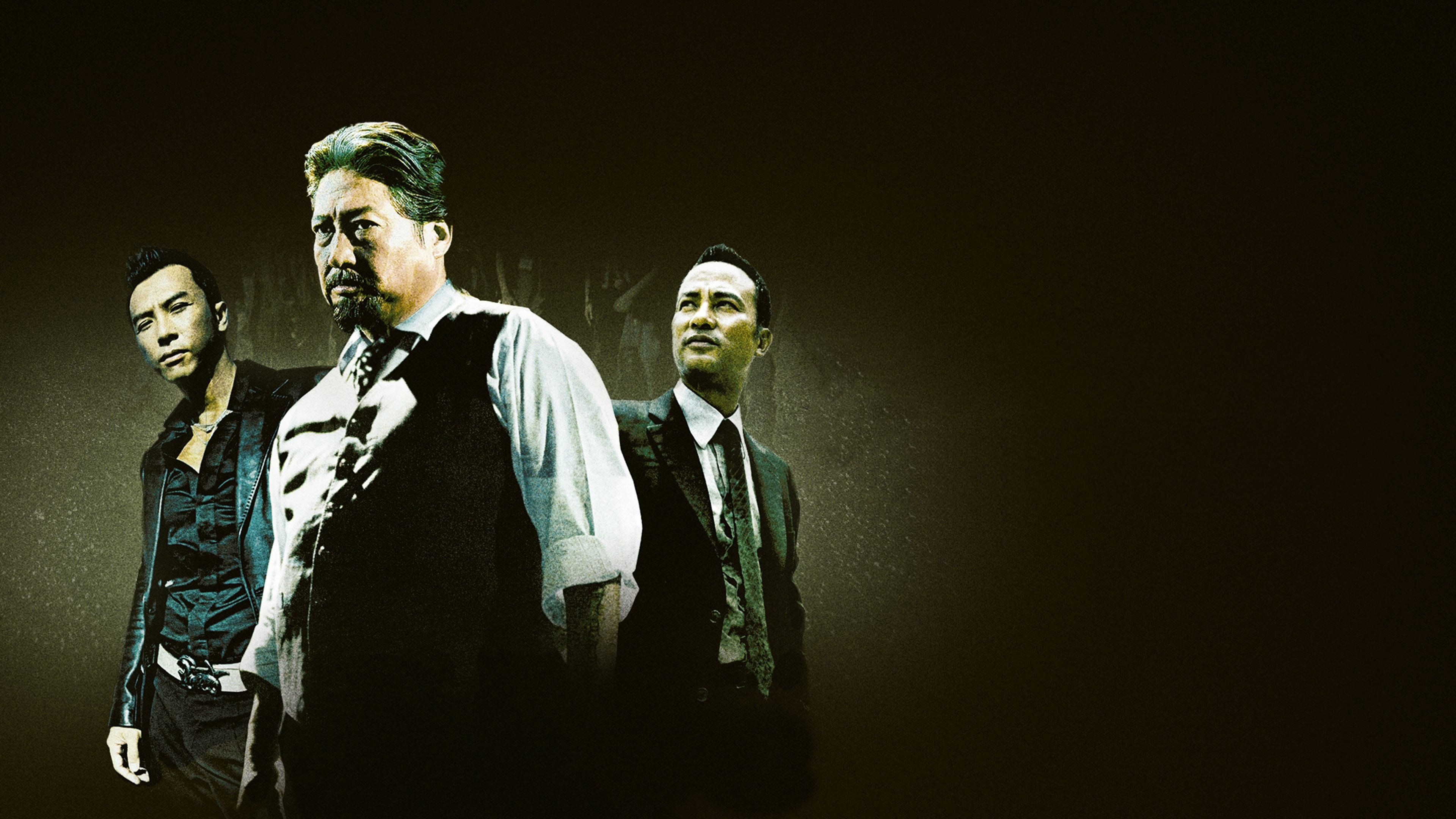 Backdrop for SPL: Kill Zone