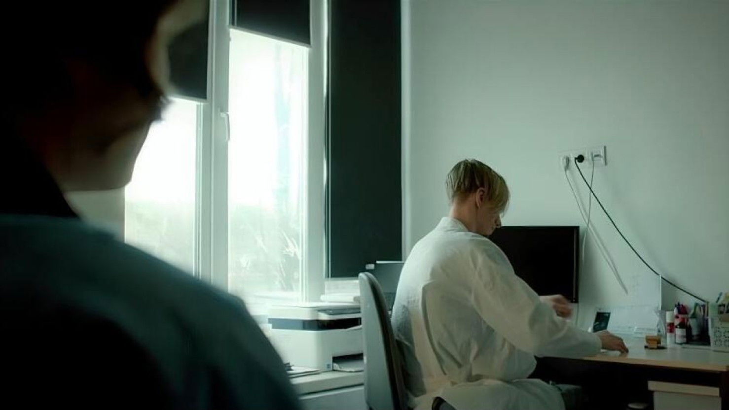 Backdrop for Her name was Persephone