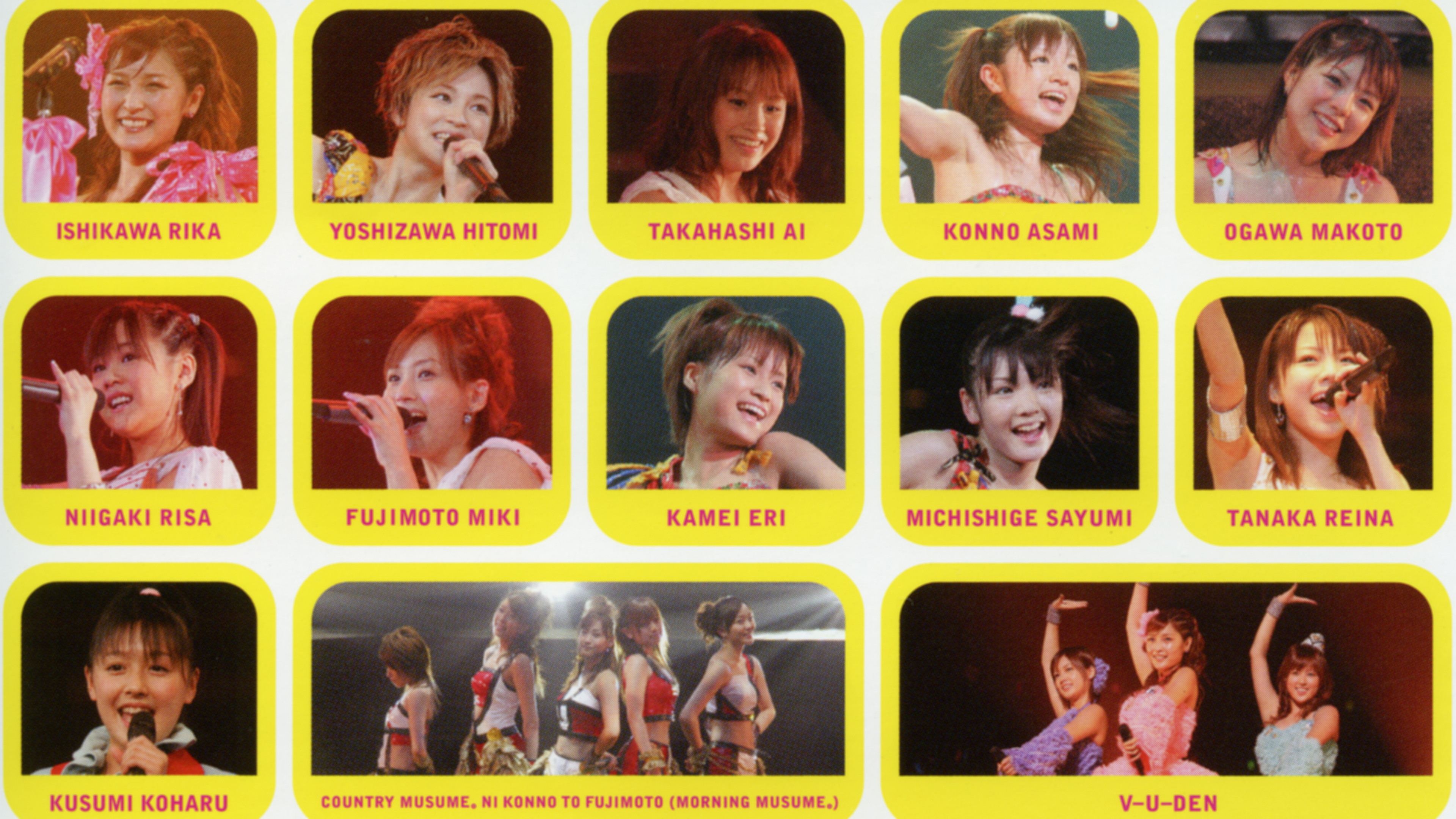 Backdrop for Morning Musume. 2005 Spring ~Dai 6 Kan Hit Mankai!~