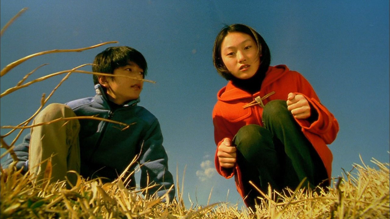 Backdrop for Jam Films 2