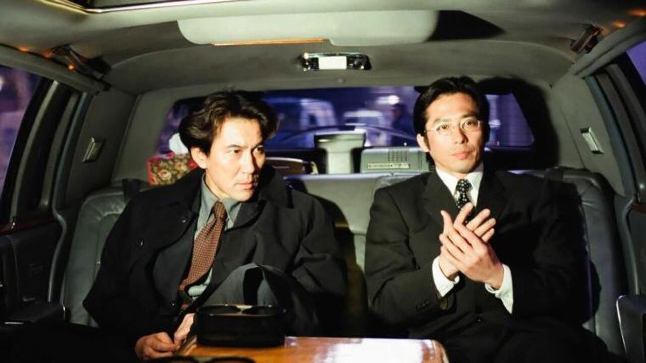 Backdrop for Keijitachi no Natsu