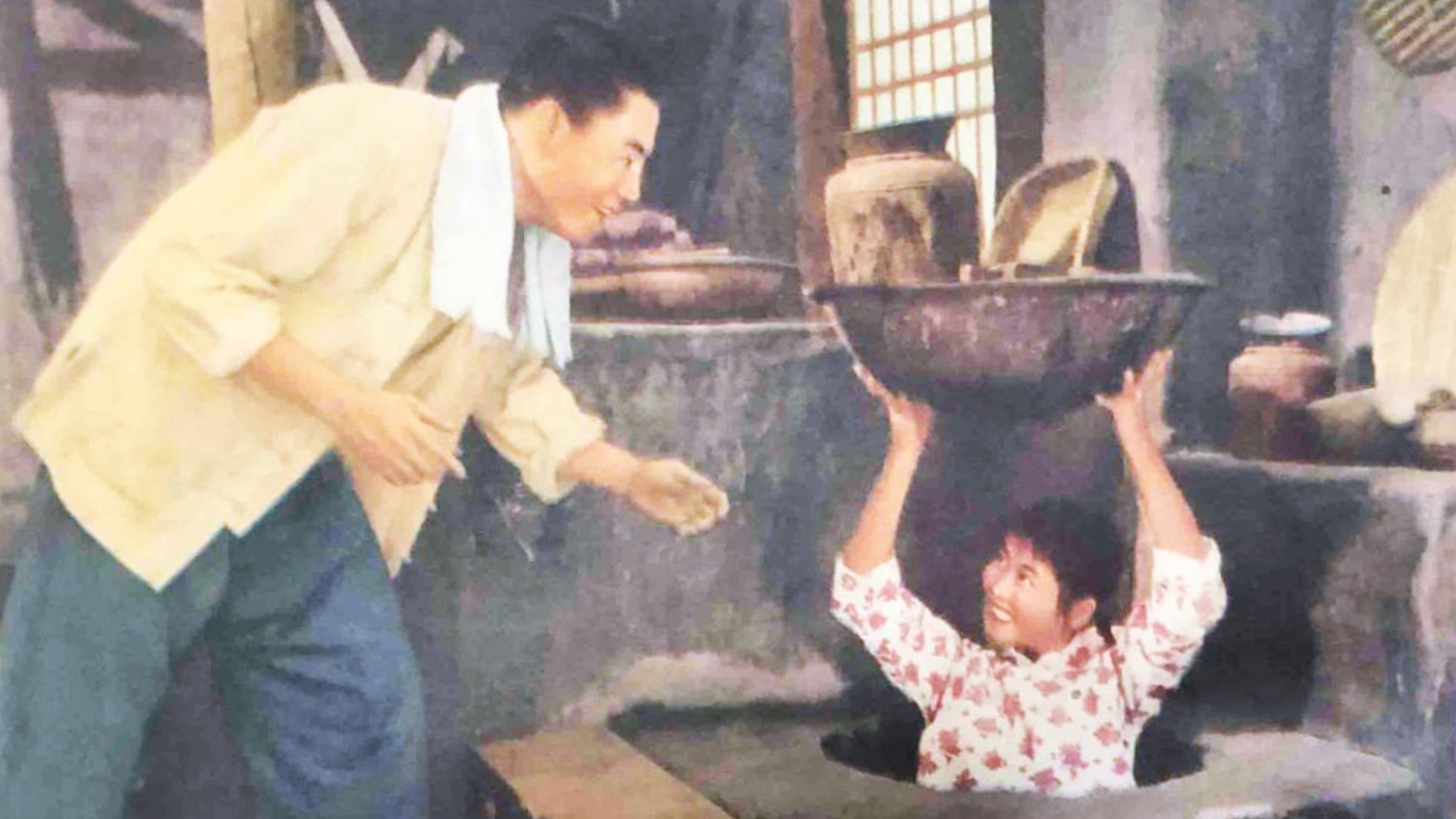 Backdrop for Tunnel Warfare