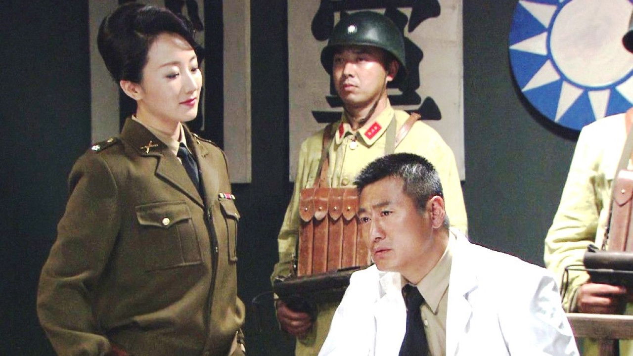 Backdrop for 尖刀队