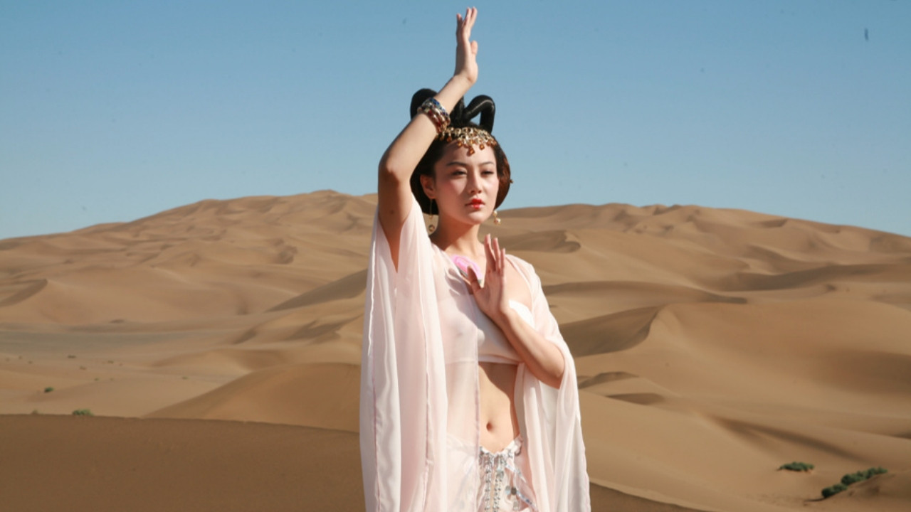 Backdrop for No Liar, No Cry