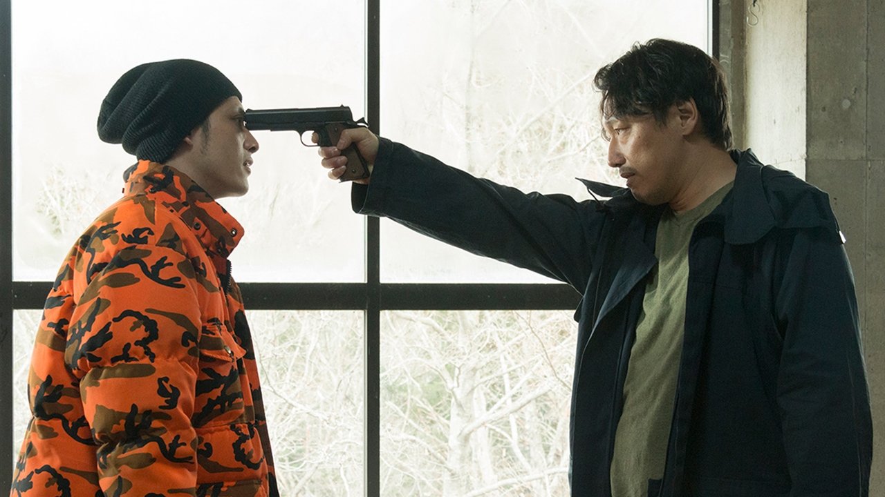 Backdrop for Cyclops