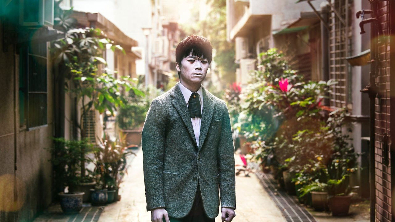 Backdrop for 1000 Walls in Dream