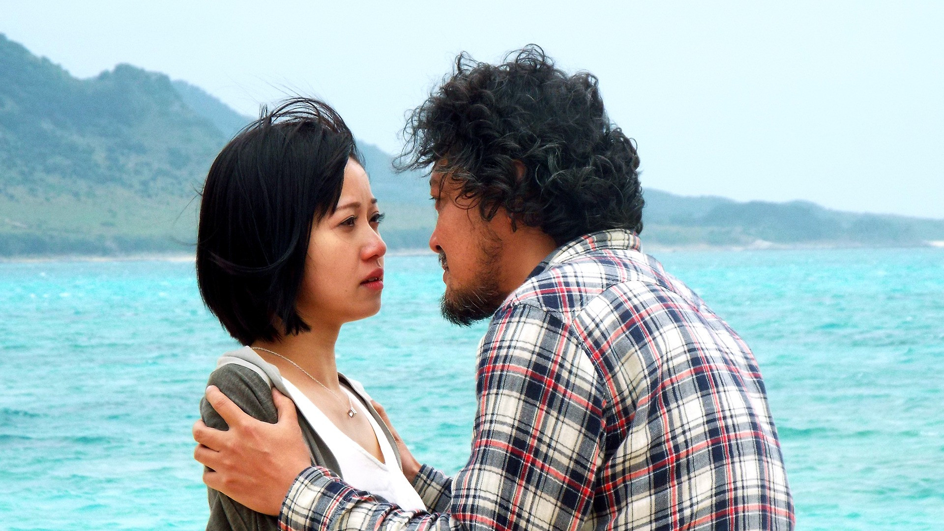 Backdrop for Unfinished Book, Unfinished Love