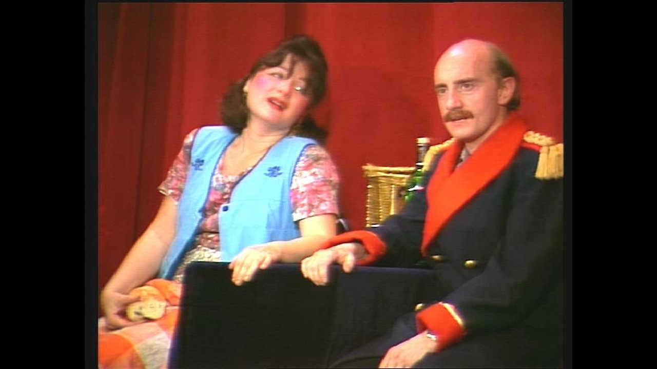 Backdrop for Bunny's Bar