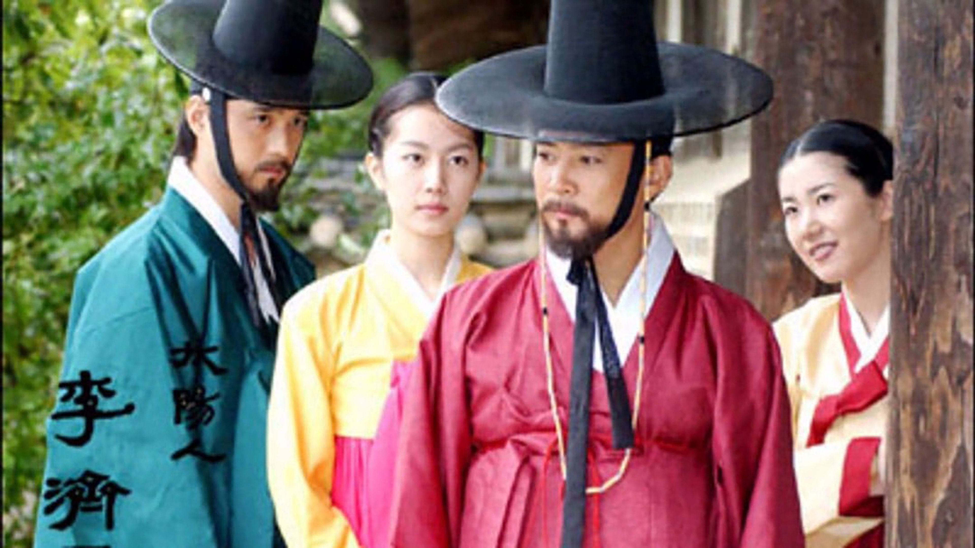 Backdrop for Man of the Sun, Lee Je-ma