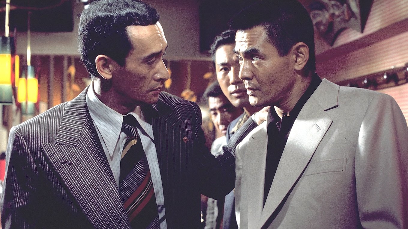 Backdrop for New Battles Without Honor and Humanity 3: Last Days of the Boss