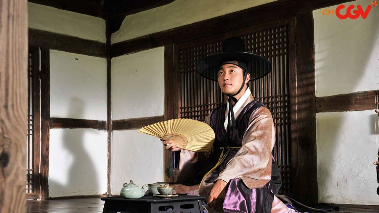 Backdrop for The Servant: The Untold Story of Bang-Ja