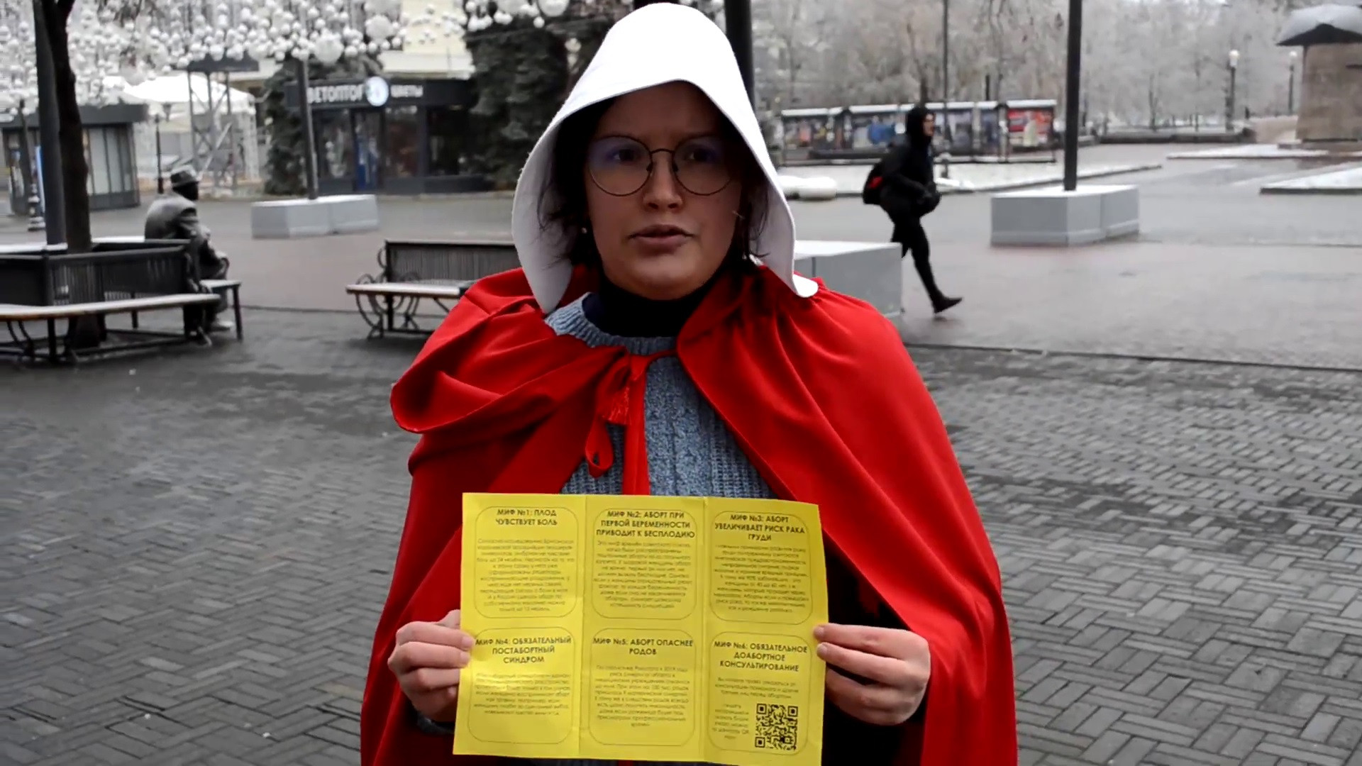 Backdrop for NonAlly