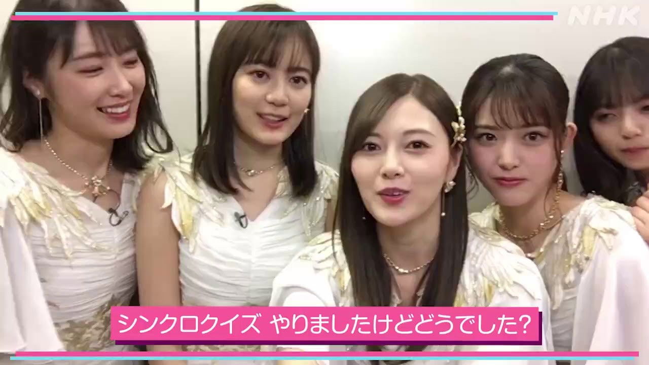 Backdrop for Shibuya Note