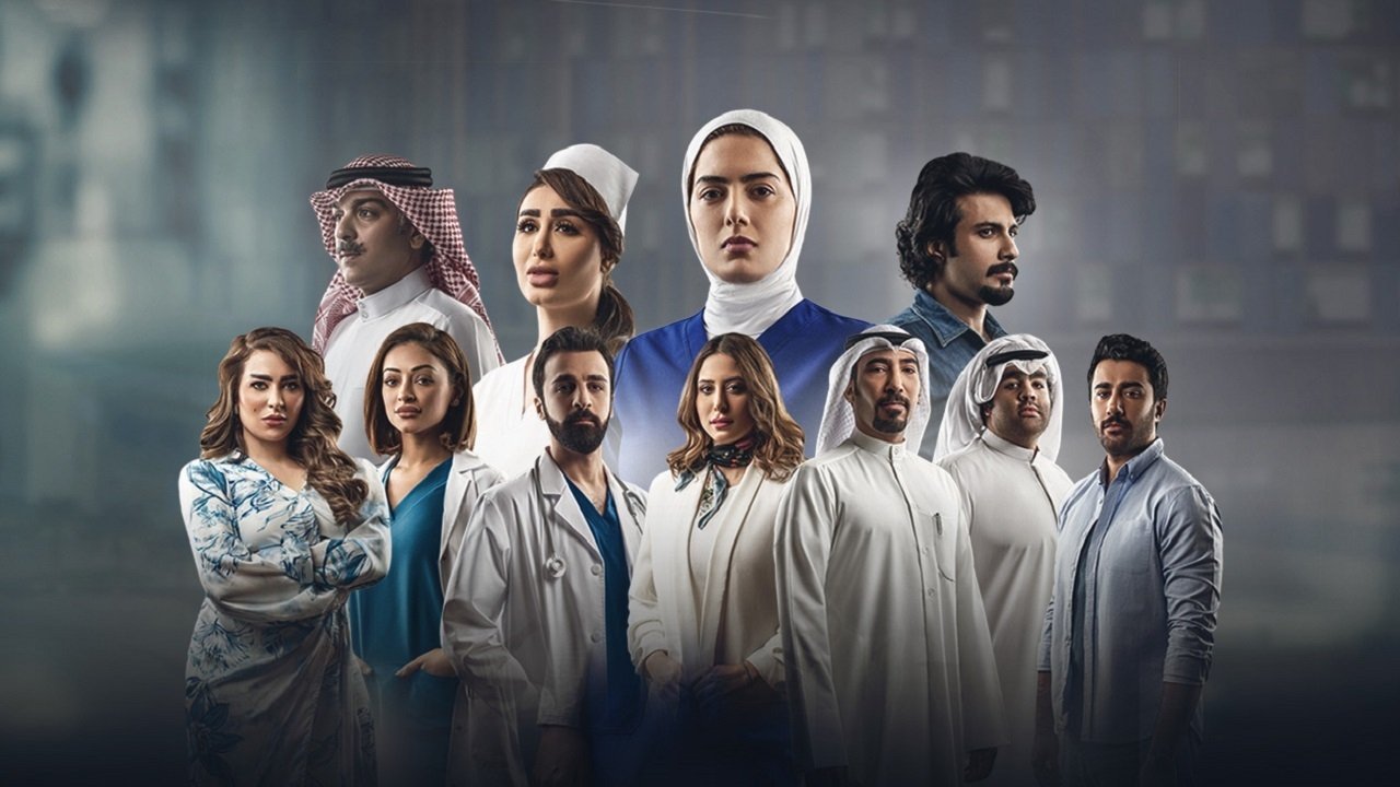 Backdrop for نبض مؤقت