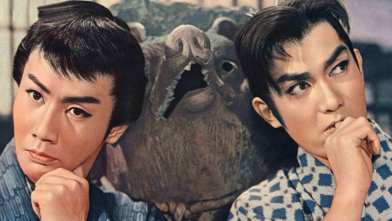 Backdrop for The Lord and the Gambler