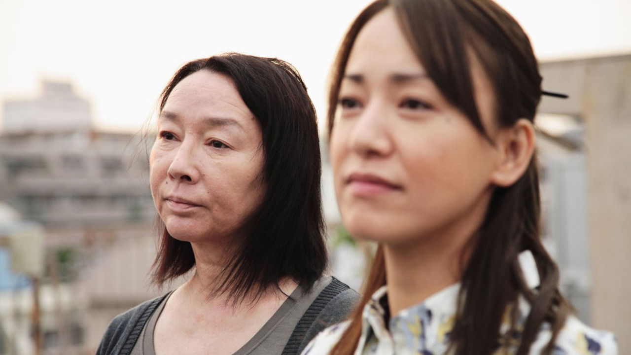 Backdrop for Asyl: Park and Love Hotel