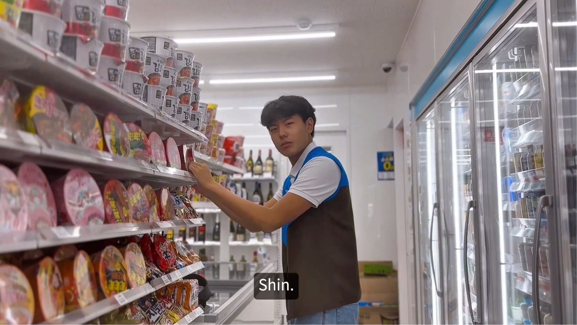 Backdrop for Just Jae