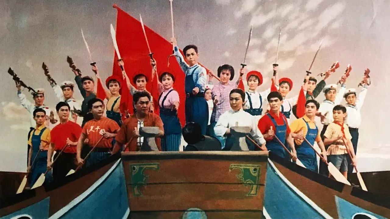 Backdrop for Pan shi wan