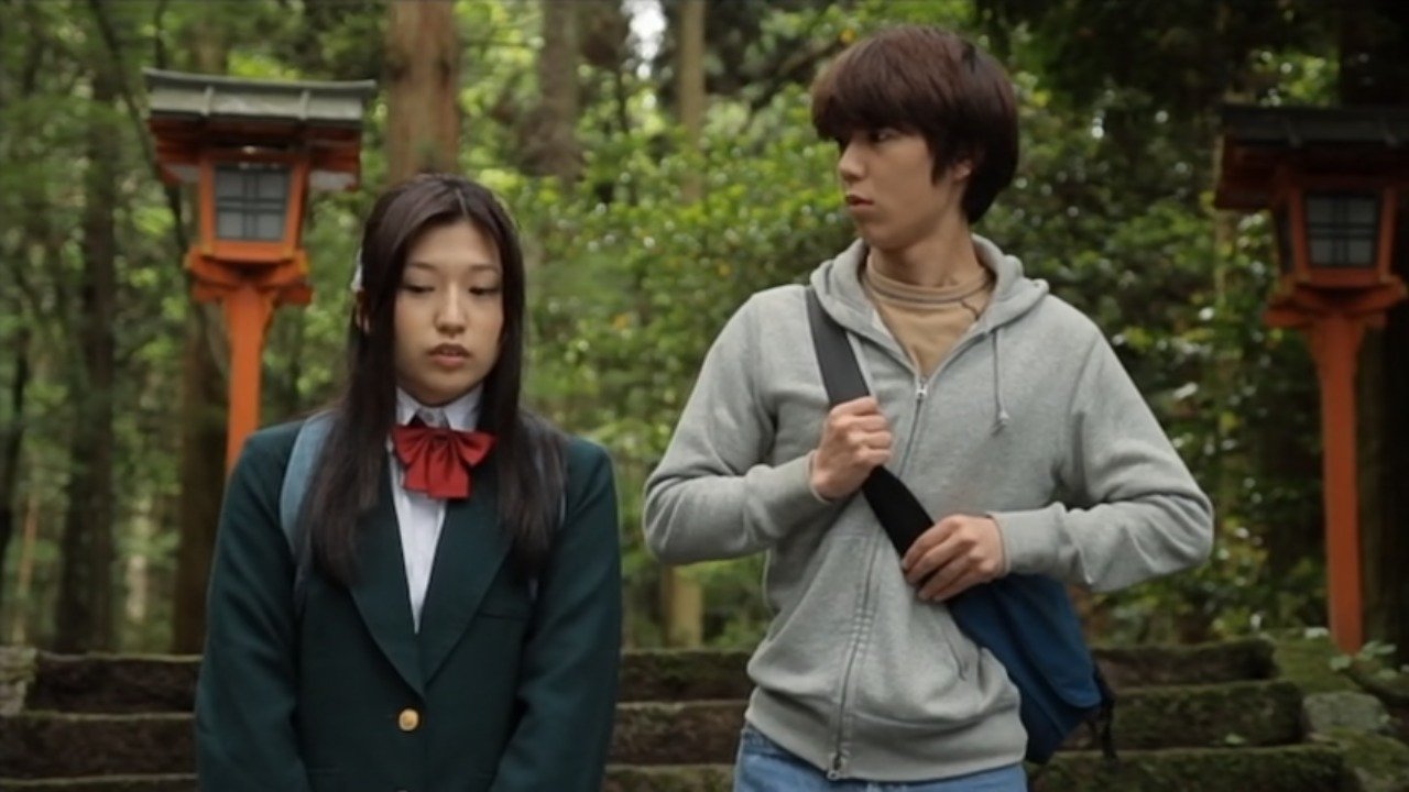 Backdrop for Nana and Kaoru: Chapter 2