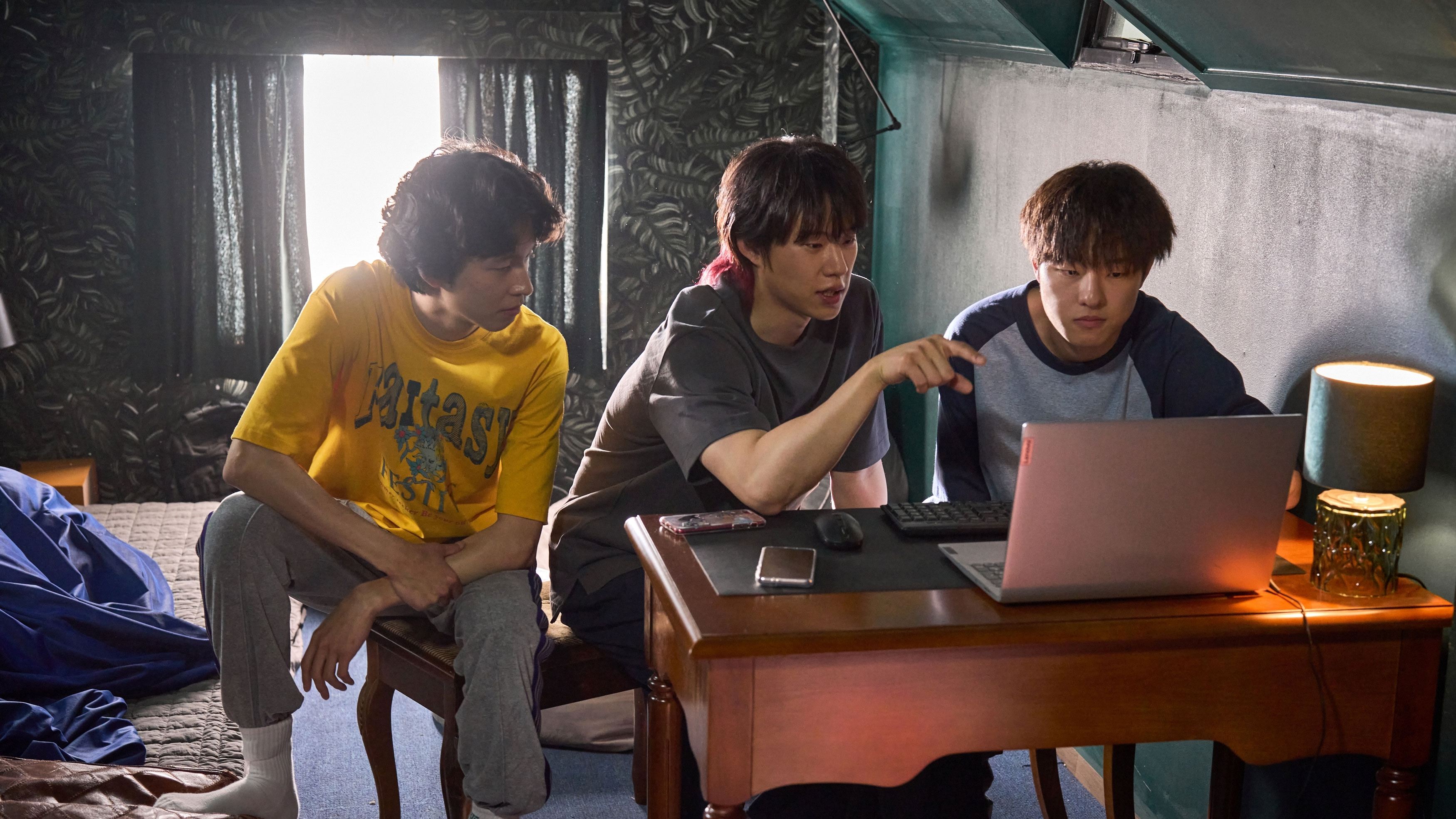 Backdrop for Troll Factory