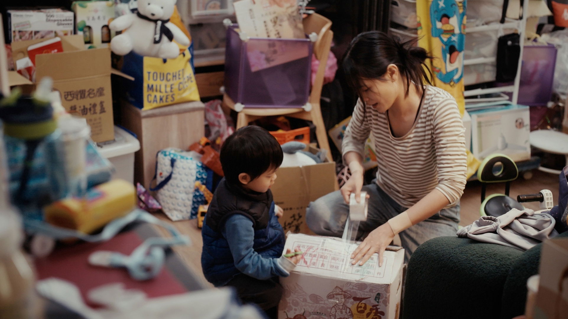 Backdrop for The Hoarders