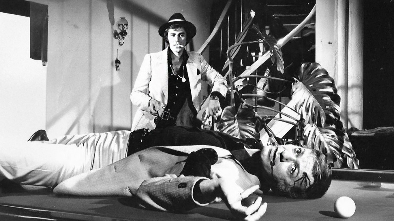 Backdrop for Four Hot Flirts