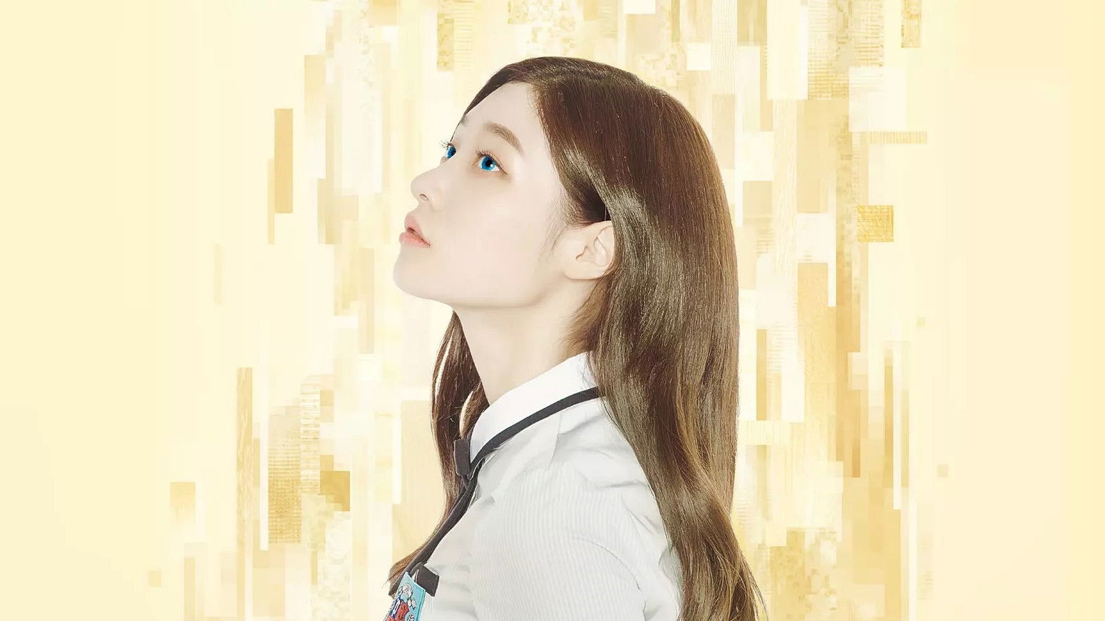 Backdrop for I Am...