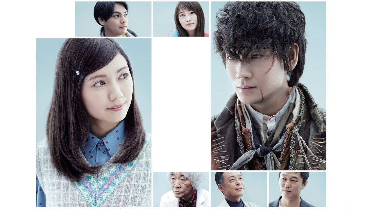 Backdrop for Frankenstein's Love