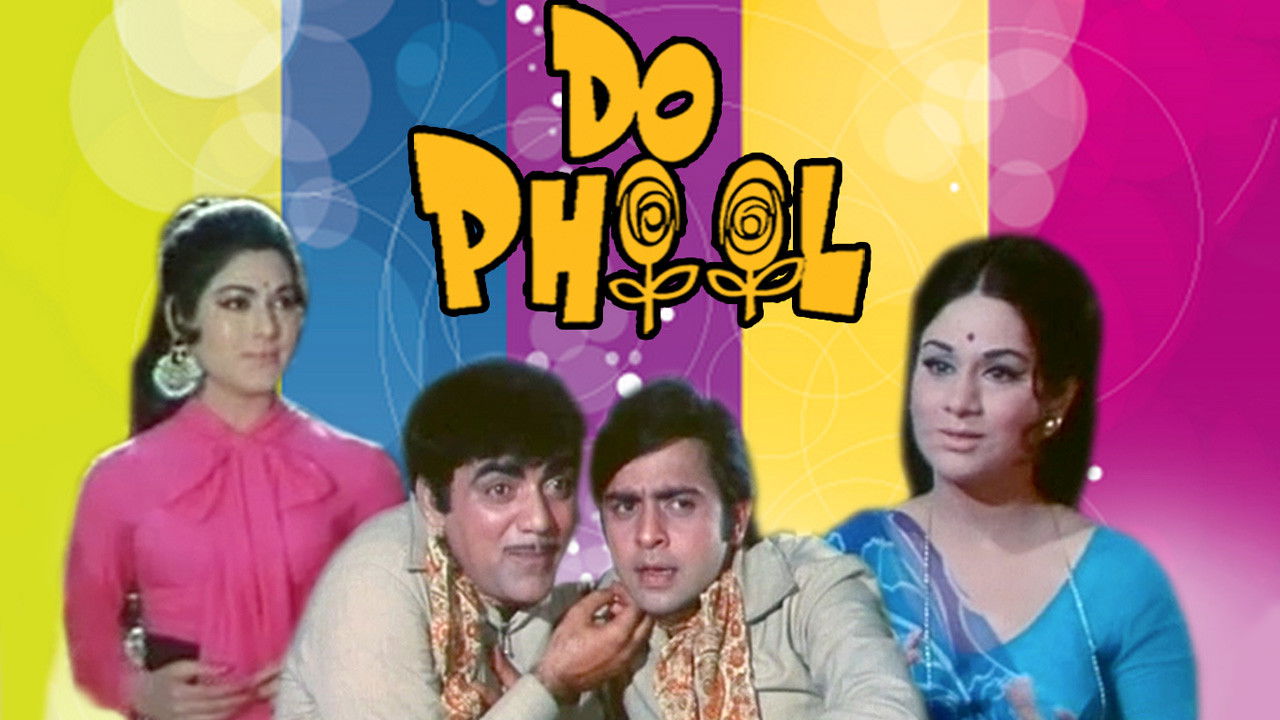 Backdrop for Do Phool