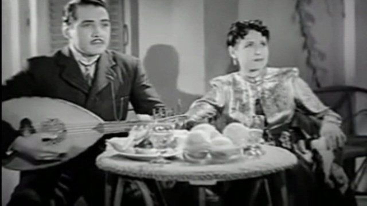 Backdrop for Leila, ghadet el camelia