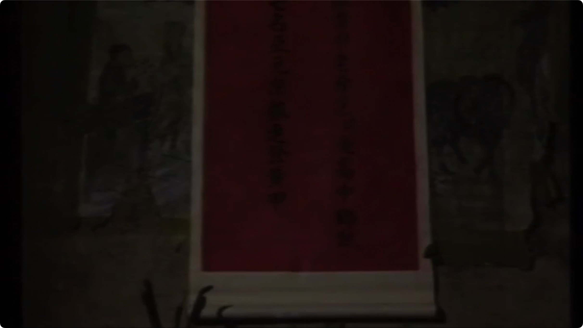 Backdrop for 范进中举