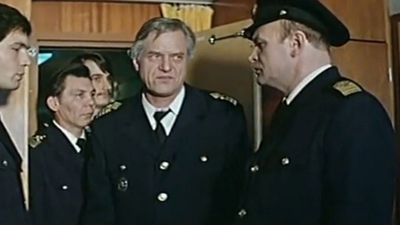 Backdrop for Seven Hours Before the Death