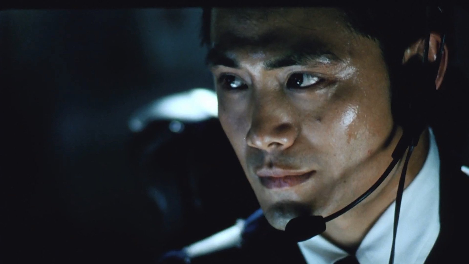 Backdrop for Crash Landing