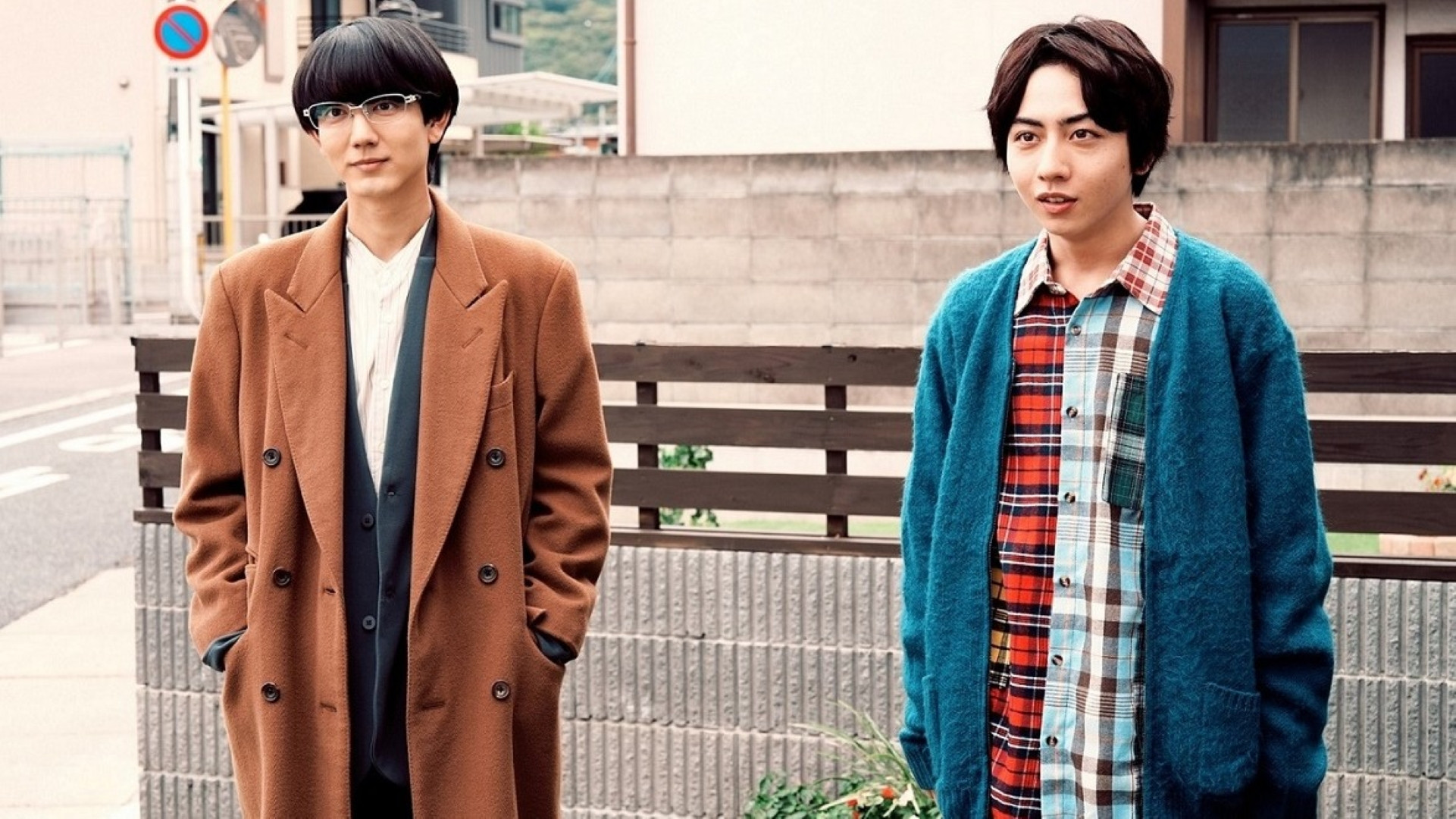 Backdrop for Otonari Complex