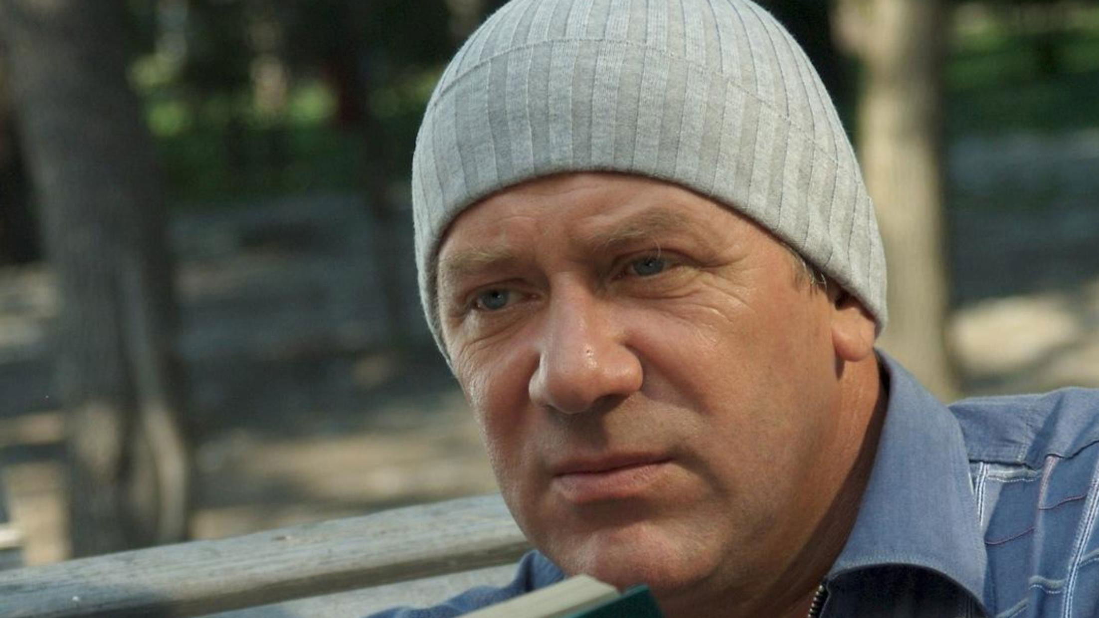 Backdrop for I'm Staying