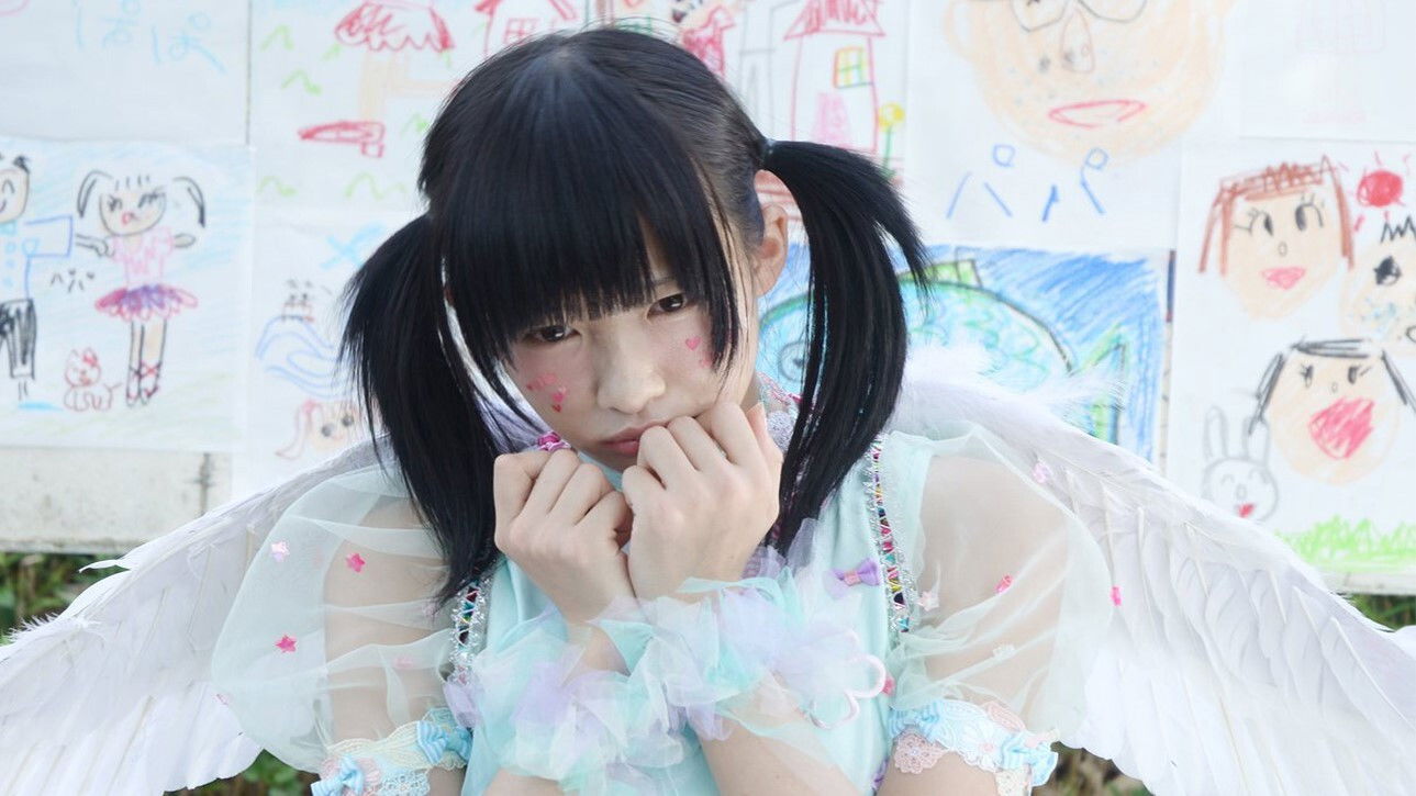 Backdrop for Shoujo Picaresque