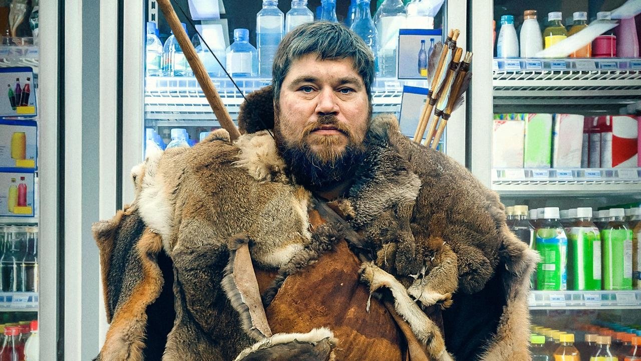 Backdrop for Wild Men