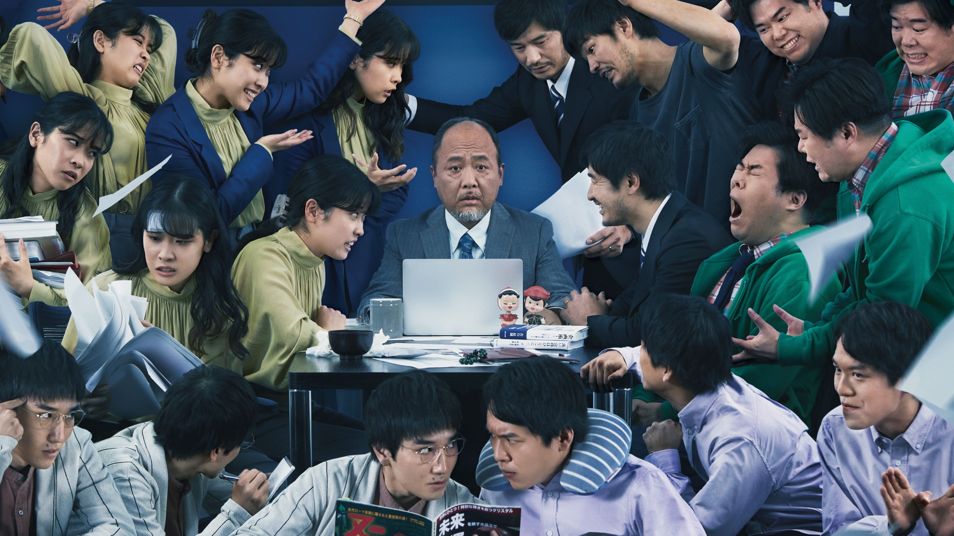 Backdrop for Mondays: See You 'This' Week!