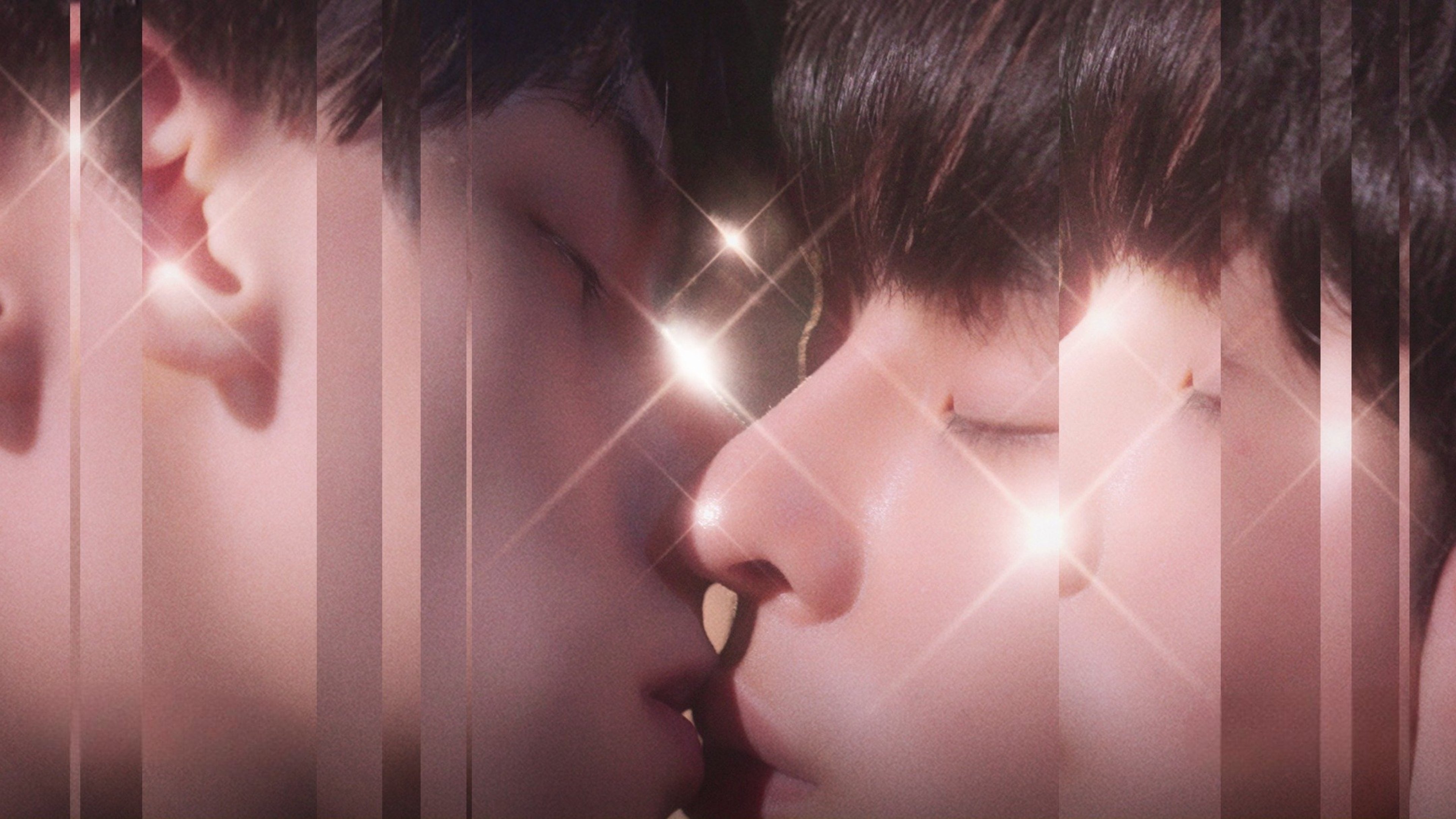 Backdrop for Kiss Kiss Sxx