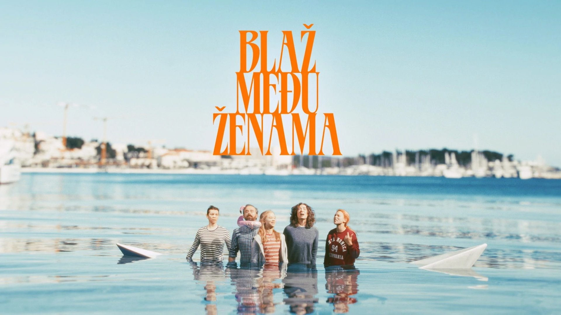 Backdrop for Blaž među ženama