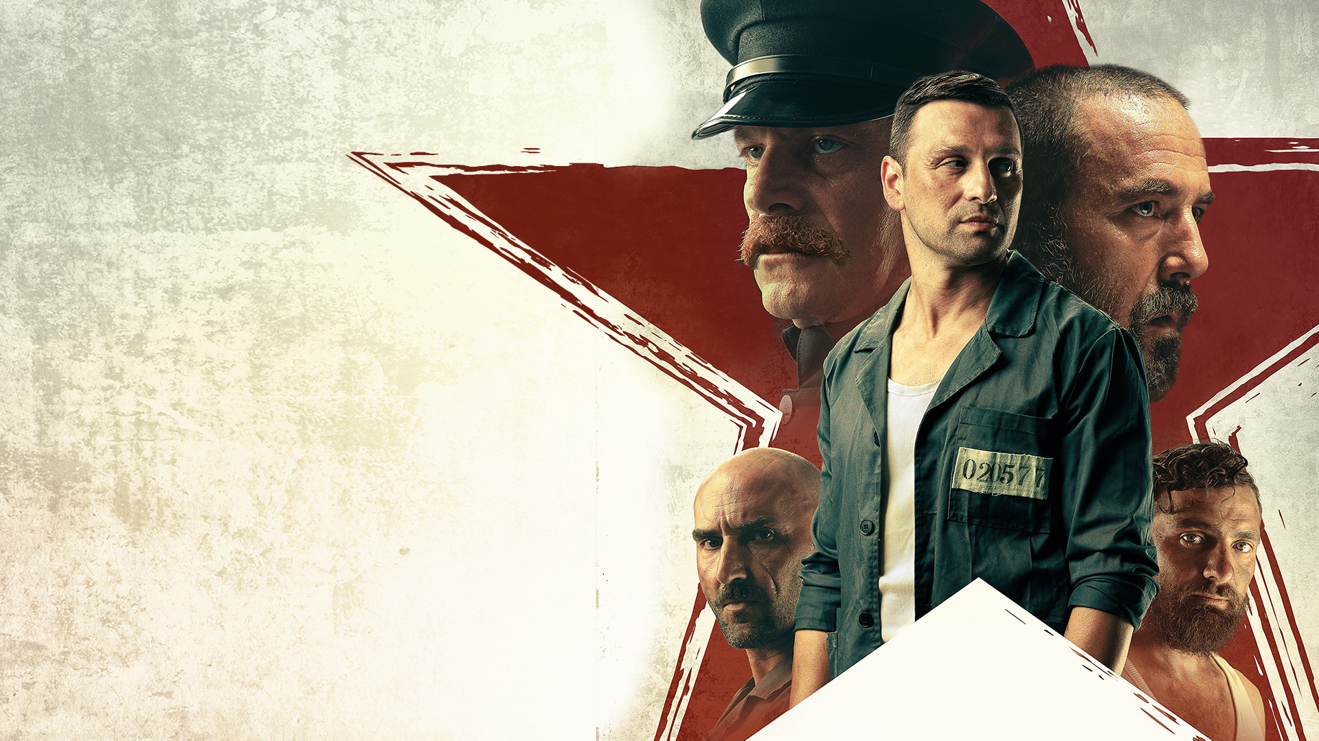 Backdrop for In the Heart of the Machine